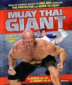 Somtum Muay Thai Giant 
