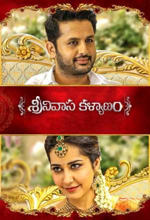 Srinivasa Kalyanam 