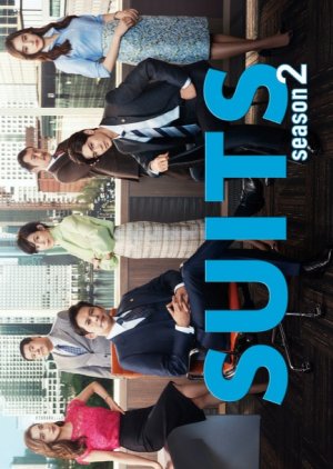 Suits Season 2 (2020) 