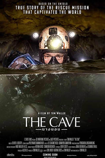 The Cave (2019) 