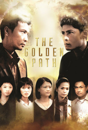 The Golden Path 