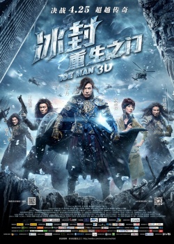 The Iceman BRRIP 