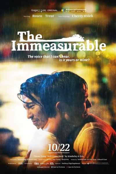 The Immeasurable (2021) 
