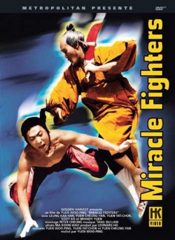 The Miracle Fighters 