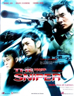 The Sniper 