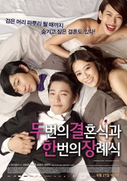Two Weddings And a Funeral 