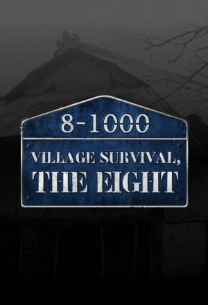 Village Survival, The Eight 