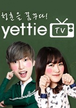 Yettie TV 