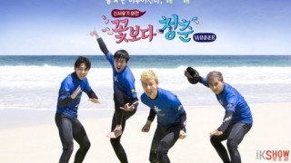 Youth Over Flowers - Winner 